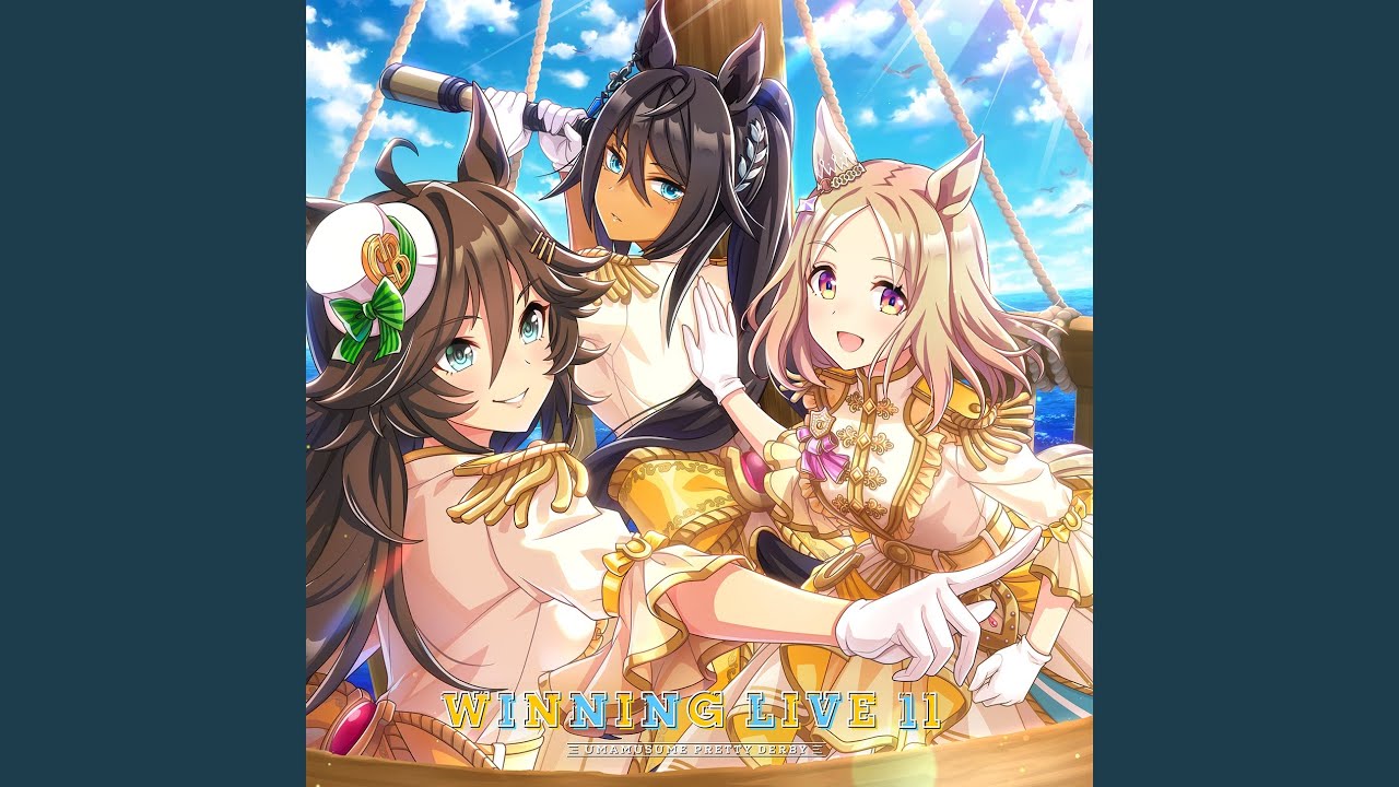 Everlasting BEATS (Off Vocal)