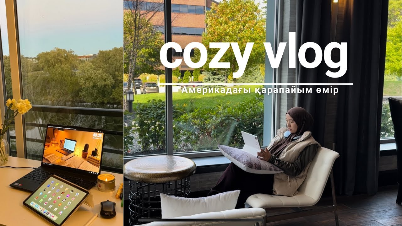 Cozy vlog 🤍🍂🍁 