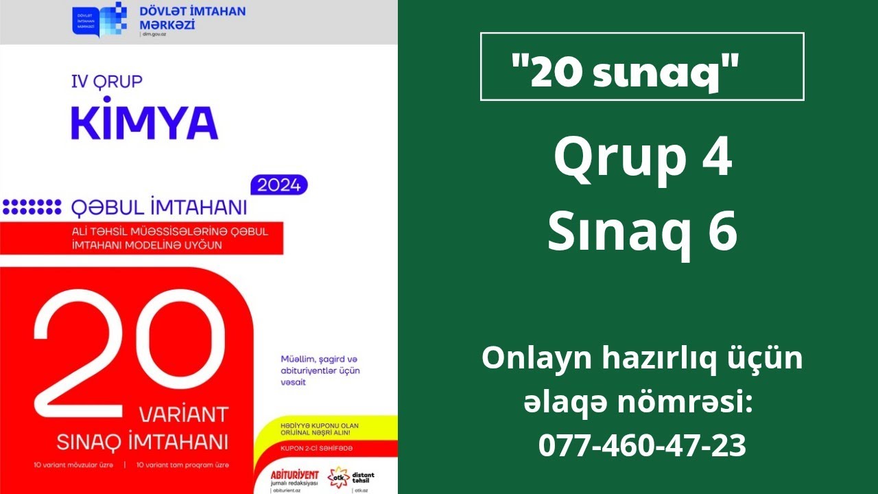 Kimya | 20 sınaq | IV qrup | Sınaq 6 | Sualların izahı.