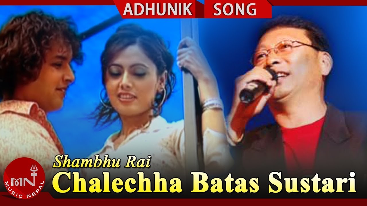 Shambhu Rai's 