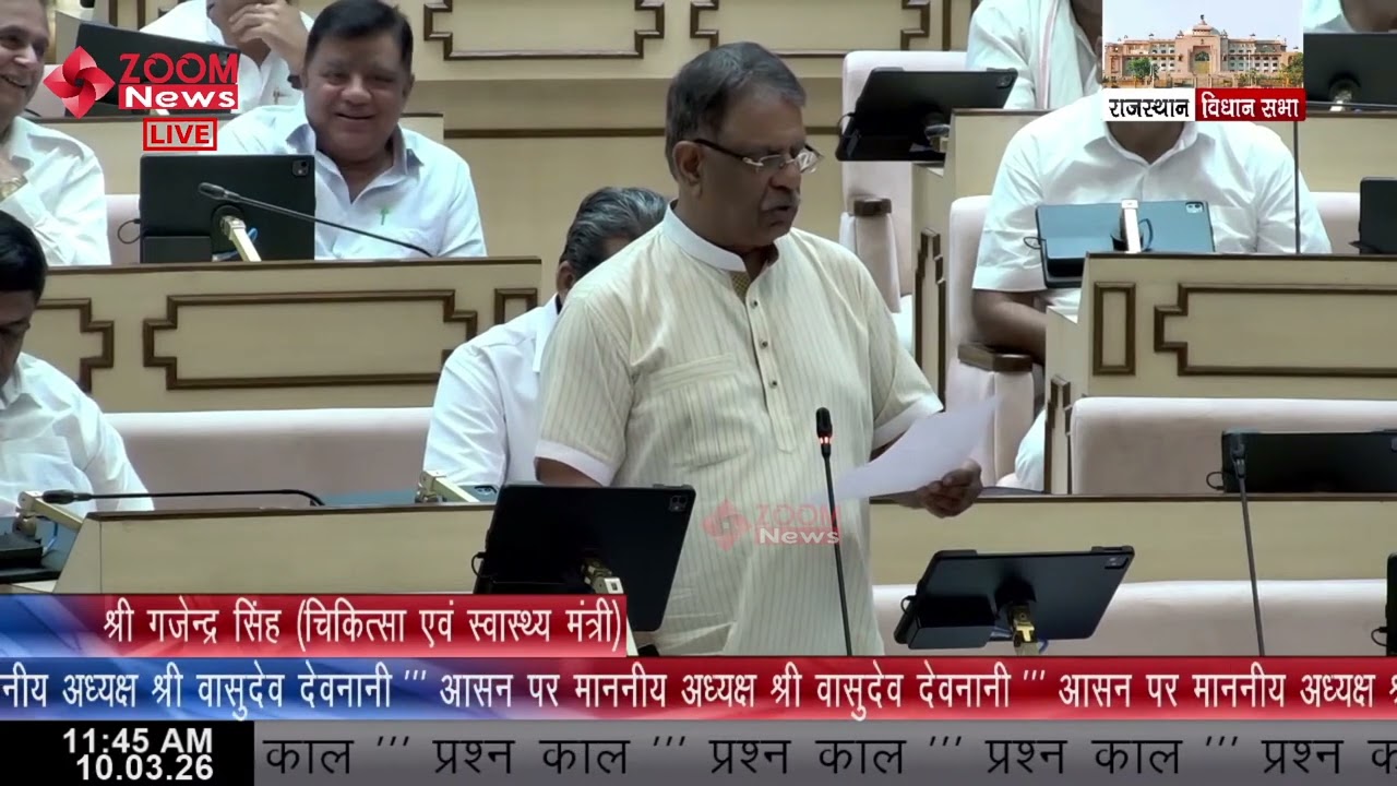 Dhod MLA Gordhan Verma Raises Expansion of Facilities in Sikar Medical College