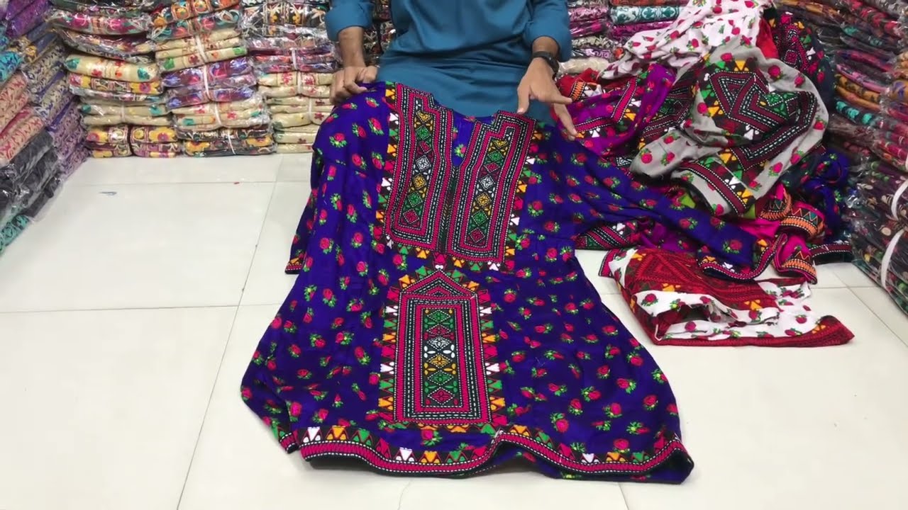 Balochi Frok | Balochi Cultural Dress | Cultural Dresses