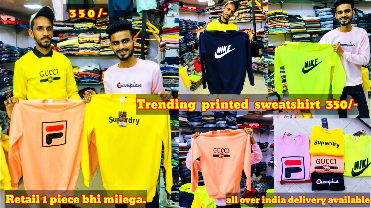Cheapest printed sweatshirt 350/-|trending sweatshirt|dilevery available|first cotton nx|dshehbazz