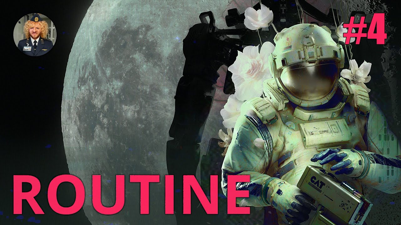 ROUTINE | СТРИМ #SHORTS