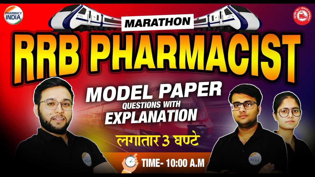 RRB Pharmacist | Marathon | Model Paper Question with Explanation | 3 घंटे लगातार #rrb
