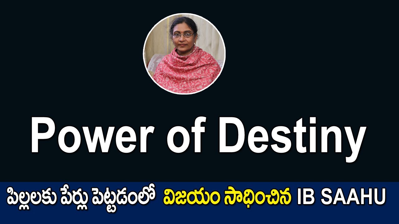 Power of Destiny | ib sahu numerologist MYSTIQ VIBRATION NUMEROLOGY latest videos | Destiny Secrets