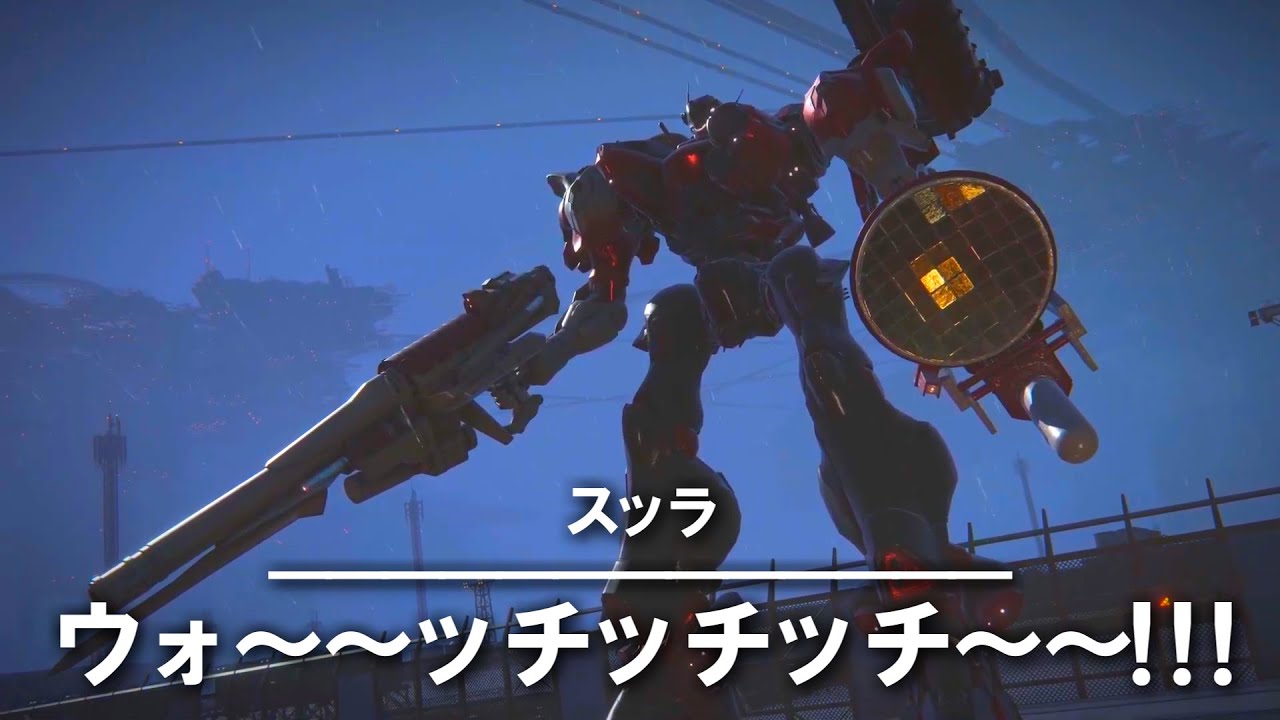 【AC6】絶対に笑ってはいけないルビコン3