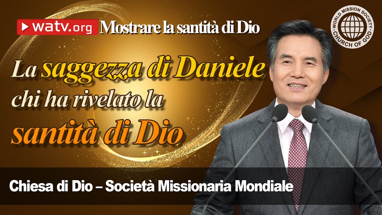 Mostrare la santità di Dio | CDDSMM, la Chiesa di Dio, Ahnsahnghong, Dio Madre