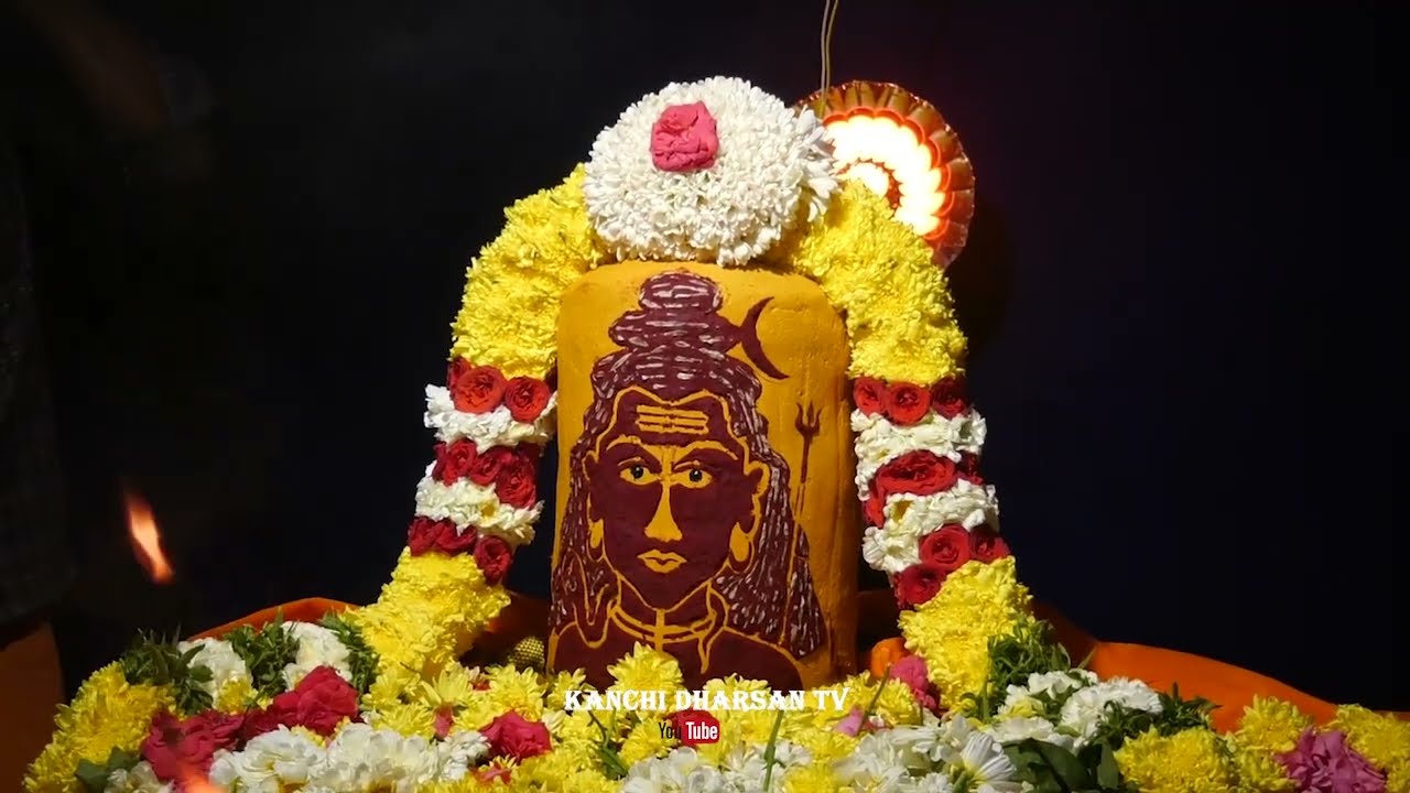 அருள்மிகு ஸ்ரீ காளிசேஸ்வரர் திருக்கோவில் கலியனூர் கிராமம் சிவராத்திரி 2026