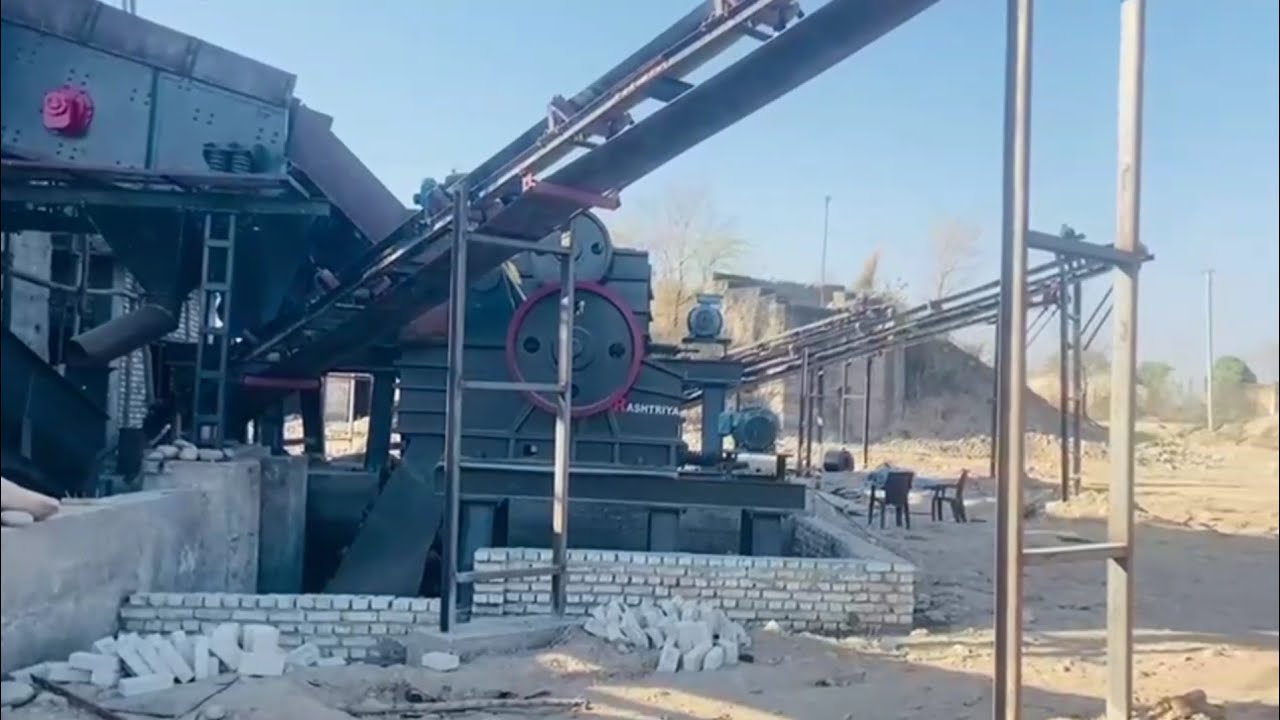 Jaw Stone Crusher 60Tph (Rashtriya Engineering) जम्बू कश्मीर