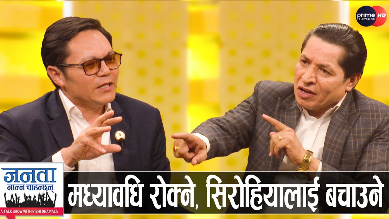 सुदन किरातीको खुलासा: प्रचण्डले रविलाई हटाउनुपर्ने, ओलीसँग सम्झौता गर्ने, देउवा-गगन गल्ने