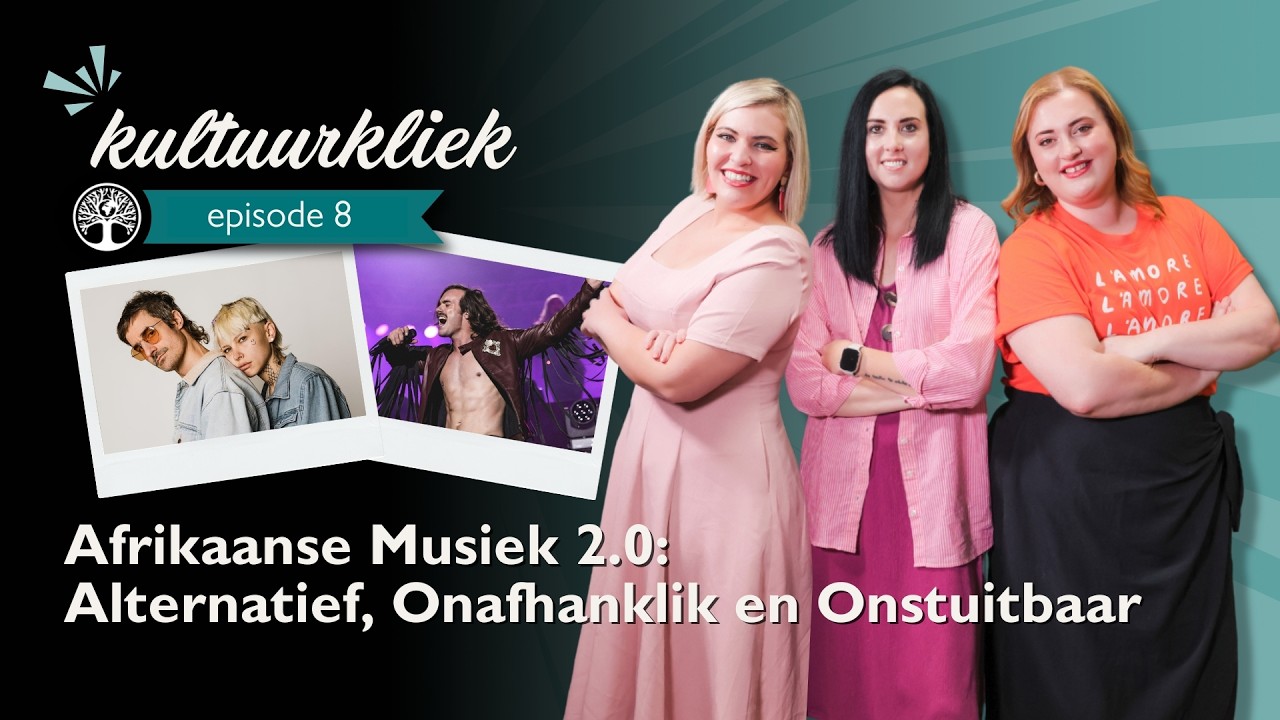 Kultuurkliek | Afrikaanse Musiek 2.0: Alternatief, Onafhanklik en Onstuitbaar | episode 8