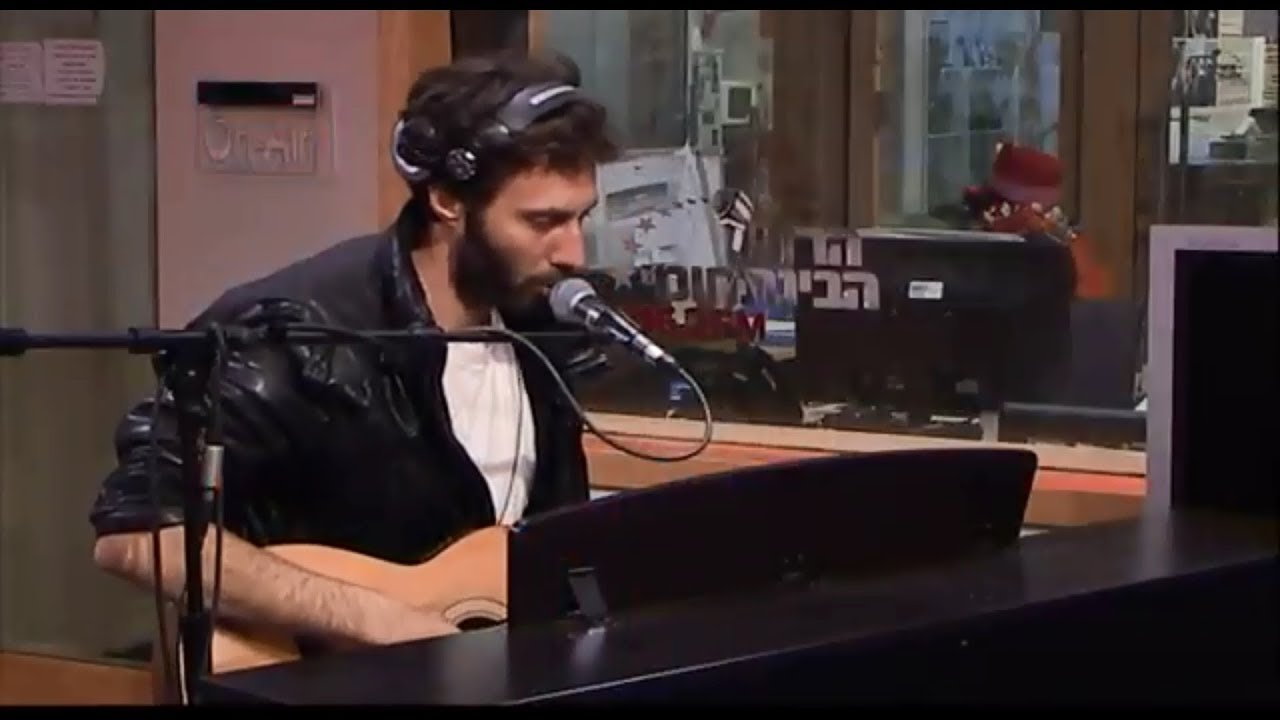 אלון עדר - שיר לאמא