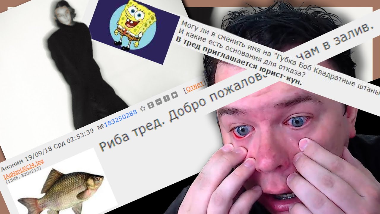 ТЕМНЫЙ ПРИНЦ - МРАЧЫЕ ТРЕДЫ!