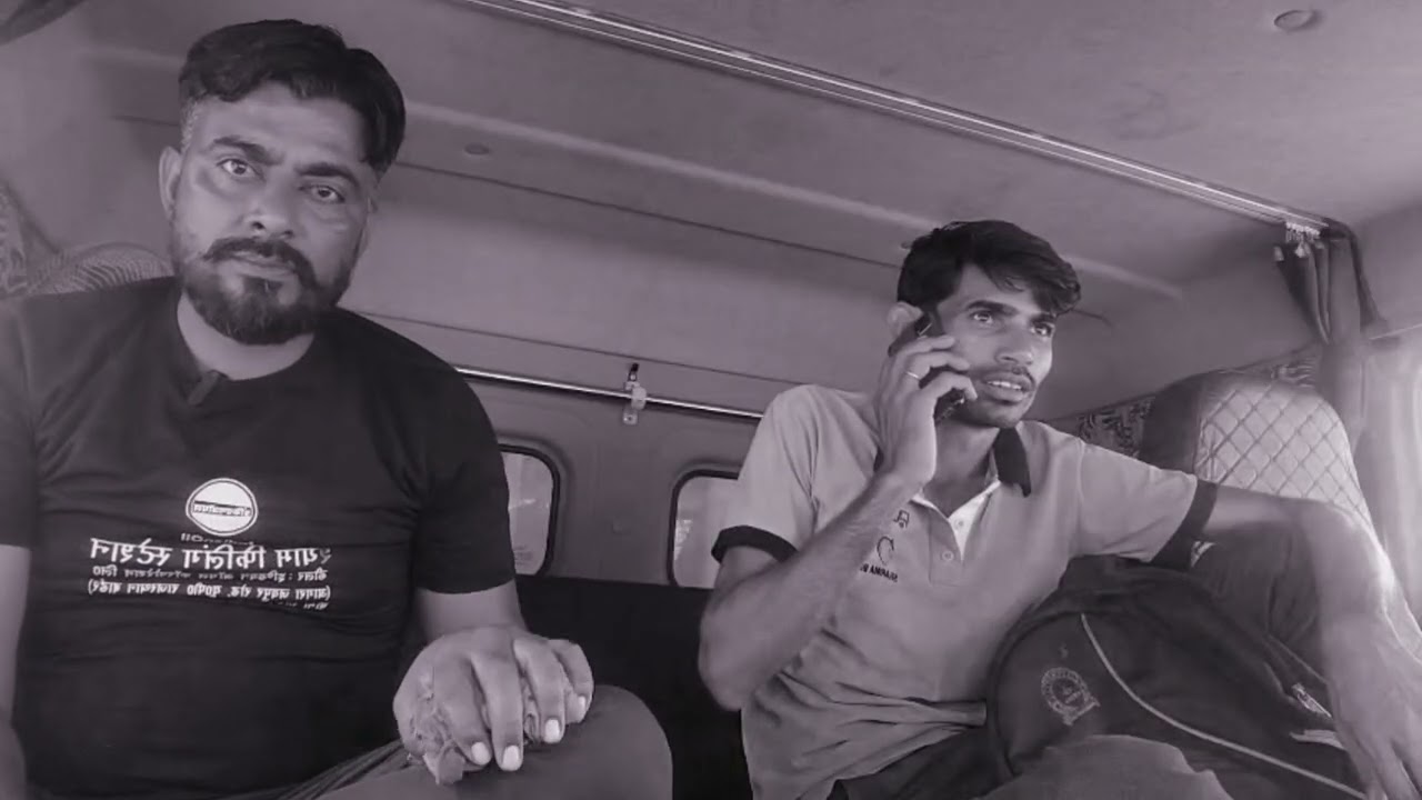 लॉटरी के चक्कर में नौकरी गई|| 