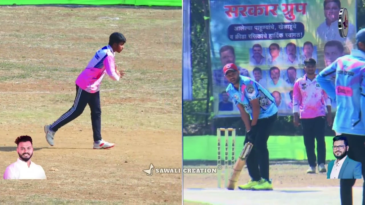 WRSK SUPONDE V/S FDC KUDUS || शिवकृपा वैतरणेश्वर चषक २०२६ गातेस खु.