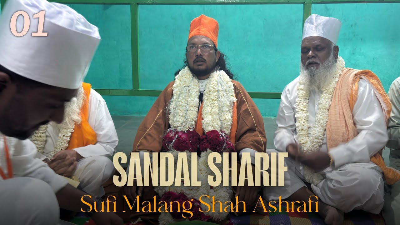 SANDAL SHARIF | part 01 | Sufi Malang Shah Ashrafi | 7th URS MUBARAK | 05 FEB 2026 