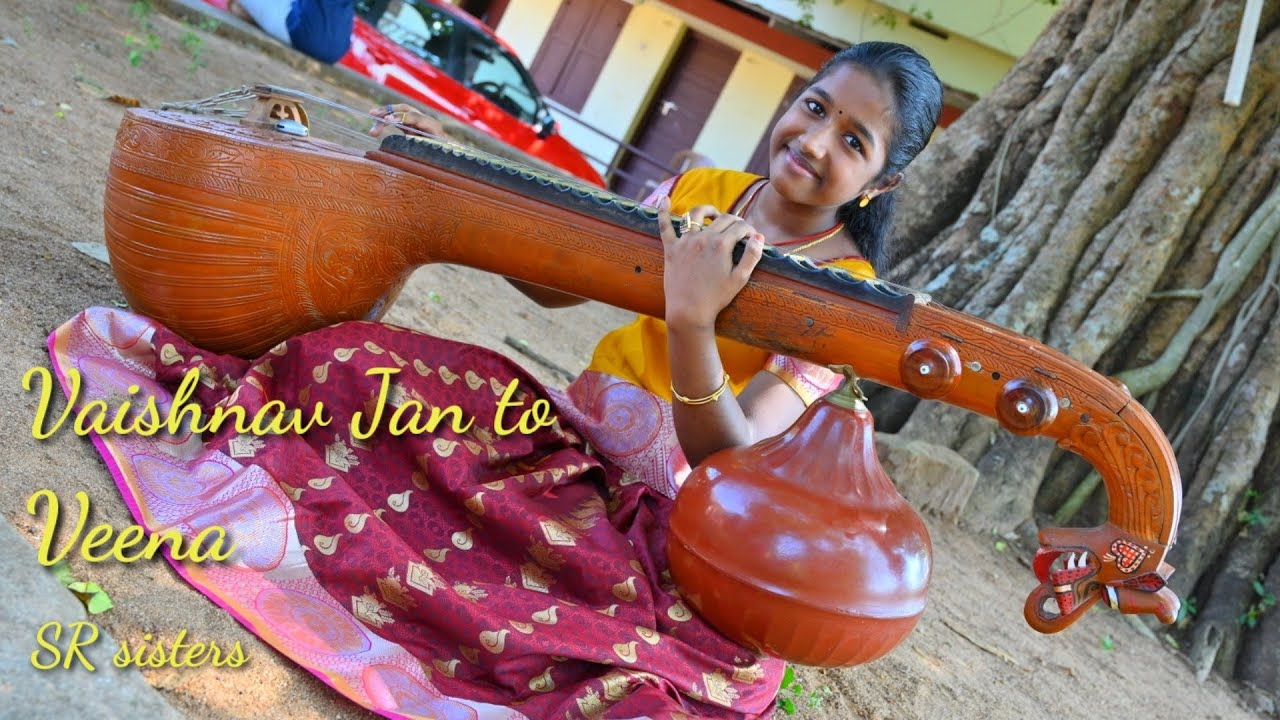 Vaishnav jan to | Martyr's Day |Veena | SR sisters