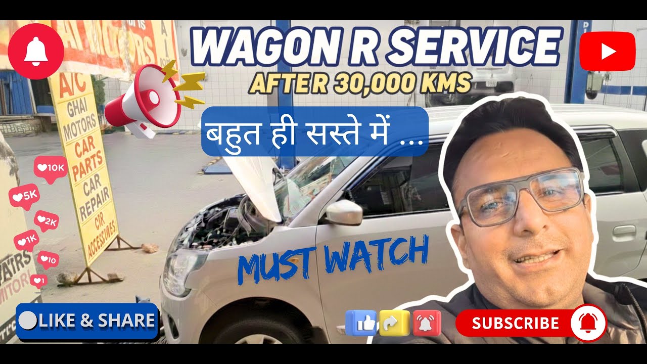 Maruti Suzuki Wagon R CNG After 30,000 Kms Service 🚗 #youtube #marutisuzuki #automobile #vlog #yt