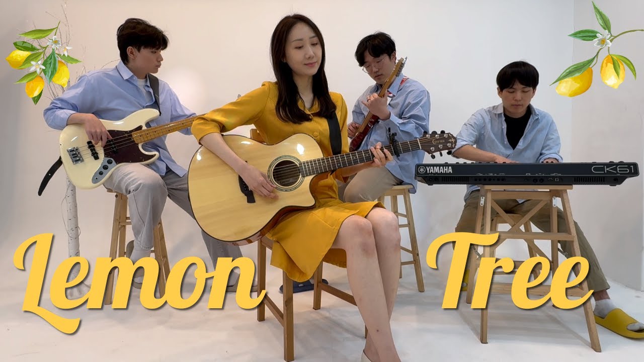 Fools Garden - Lemon Tree (Cover by DREAMPIE)