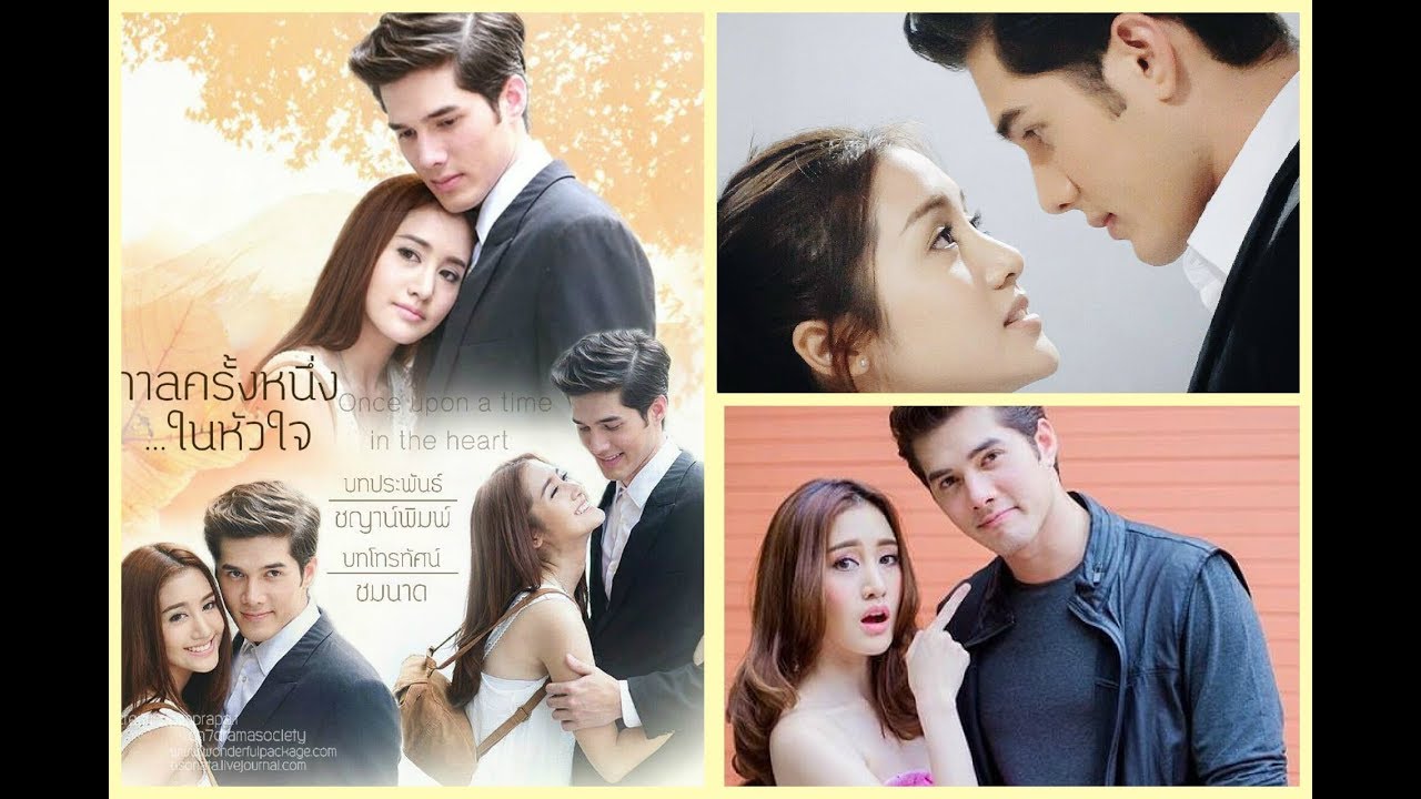 Потрясающий лакорн "Однажды в моем сердце" и НАВСЕГДА!!!