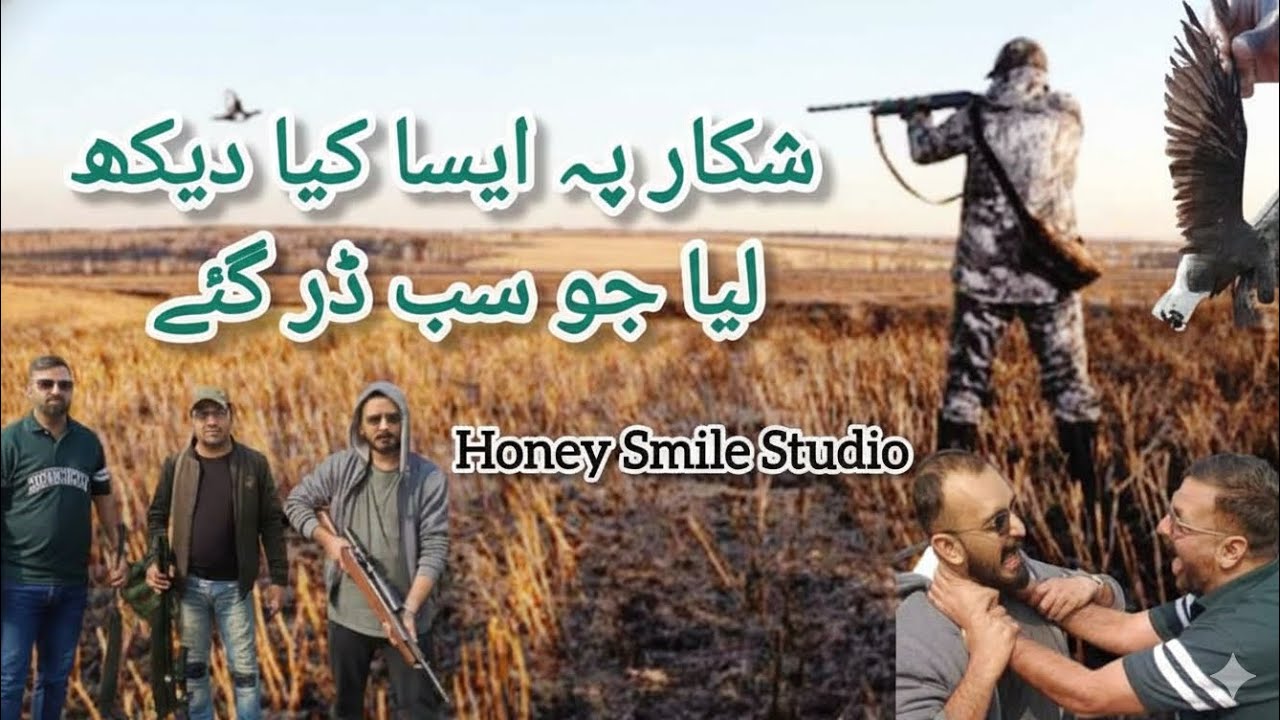 Shikar Ka Din | Doston Ke Sath Masti 😄 | Desi Vlog