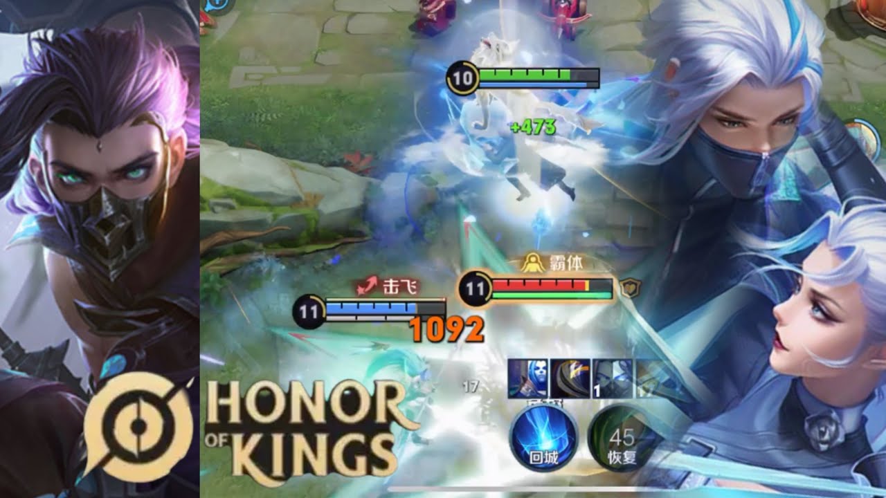 Honor of Kings（Lan ling wang）