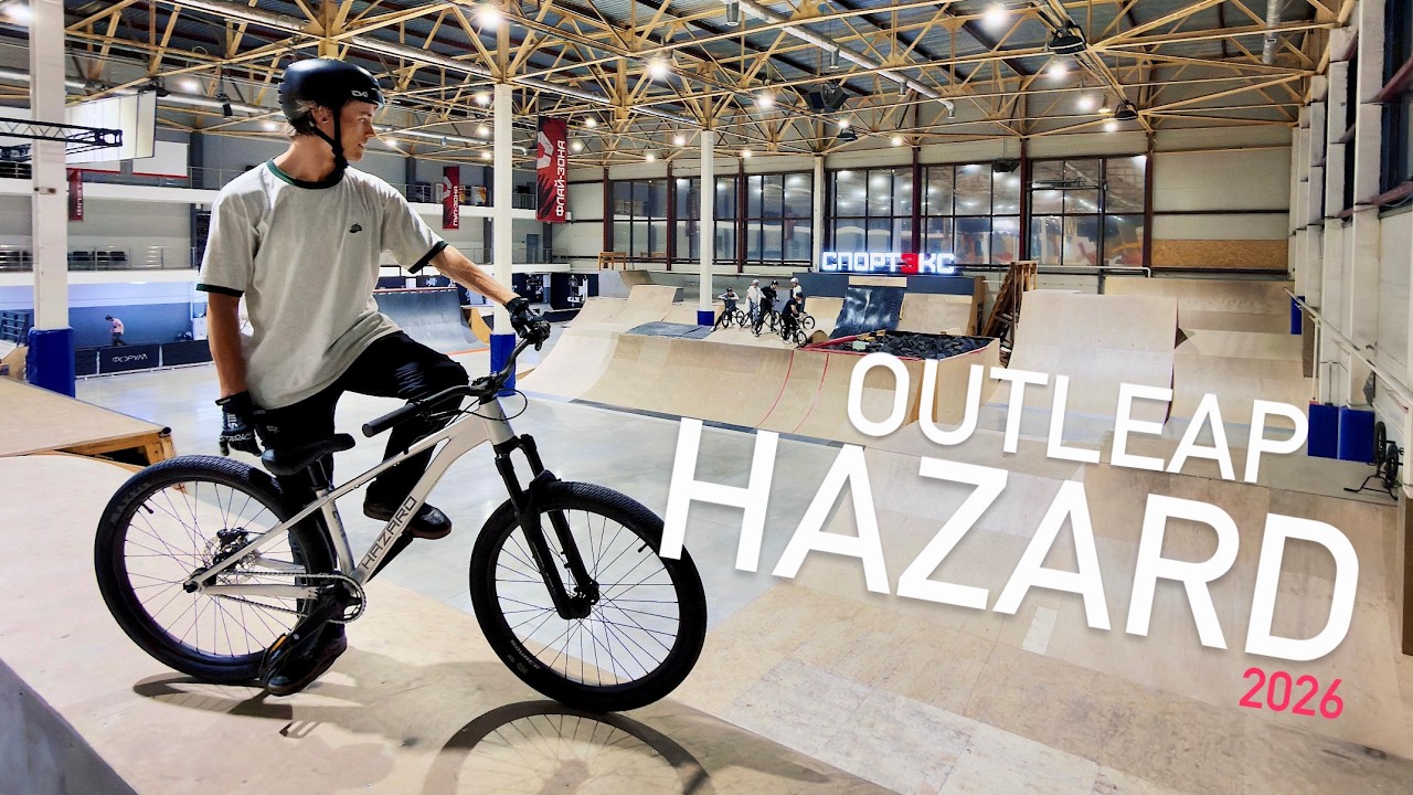 Outleap Hazard 2026 / Тест драйв в Спортексе