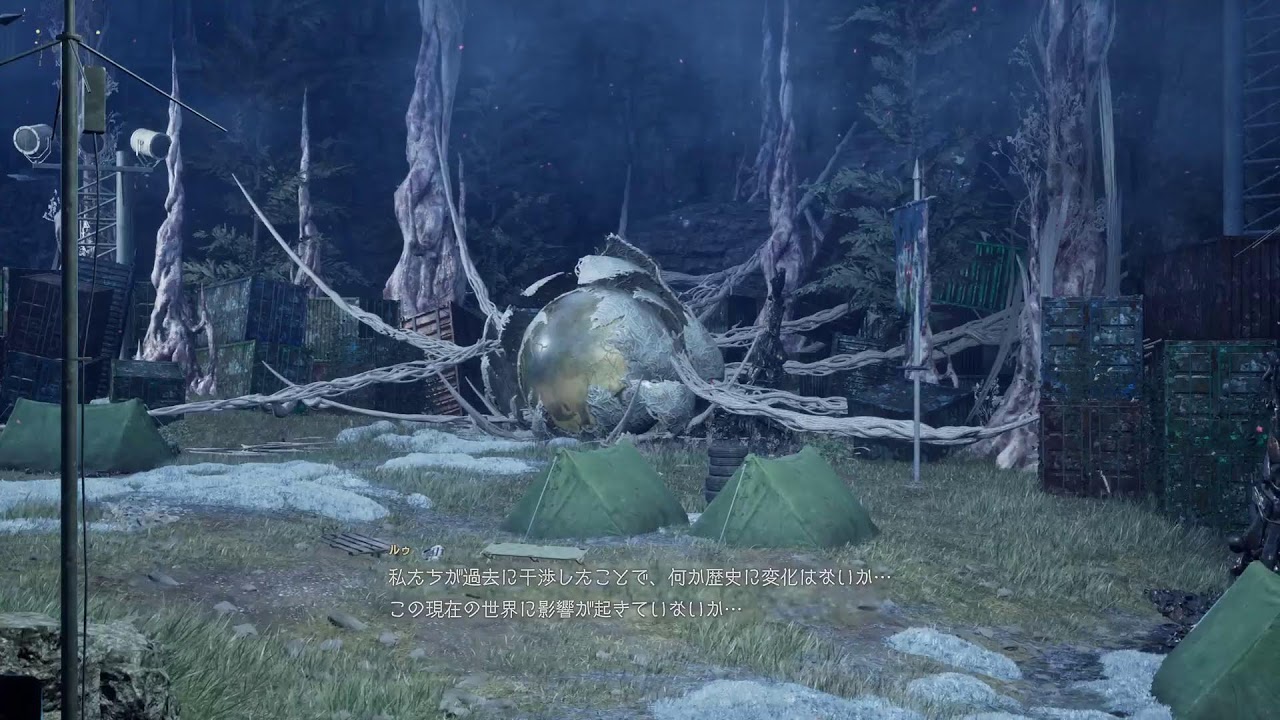 [PS５][初見歓迎][初見プレイ][コードヴェイン２][前情報なし]　前作とGEに繋がるのかな？　＃１０
