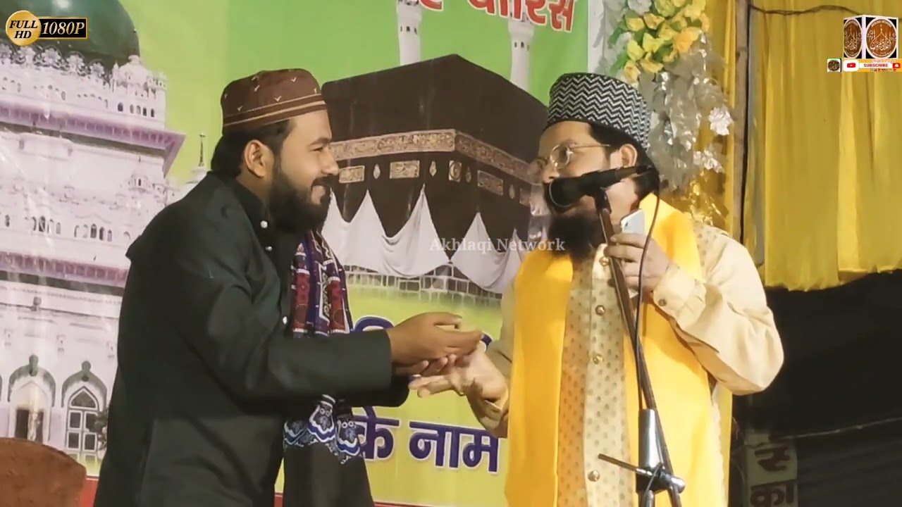 बिल्कुल नया अंदाज में नया कलाम Akhatar Parwaz Habibi New Naat 2022 jasne warish e Paak
