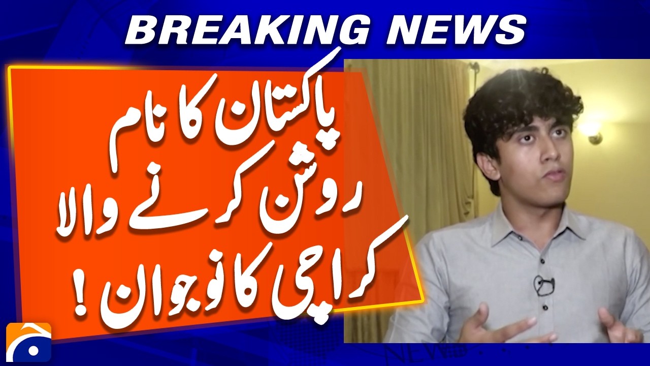 A young man from Karachi who made Pakistan famous | Geo News