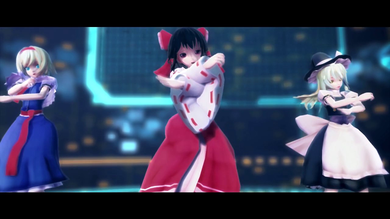 【MMD東方】　霊夢・魔理沙・アリスで『Girls』