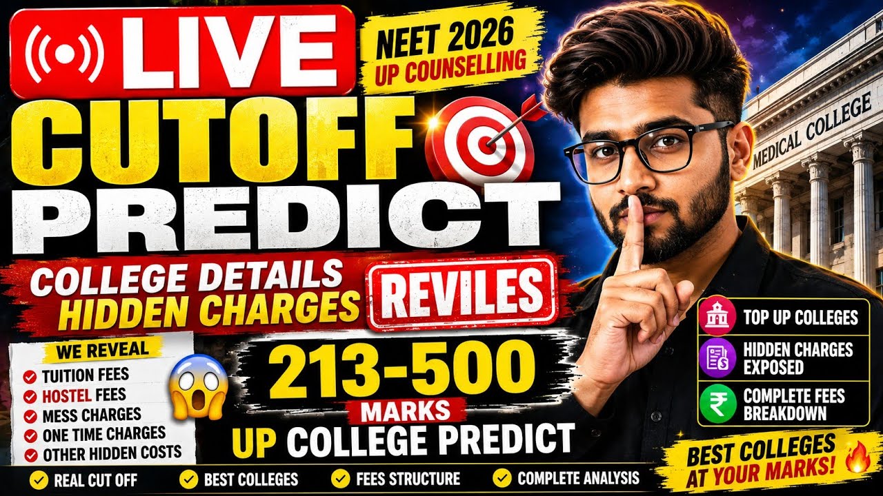 🔴 LIVE: 213&ndash;500 Marks UP Private MBBS College Preference List 2026 | Hidden Charges Revealed 😱