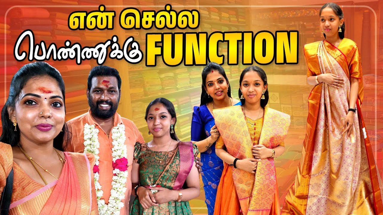 Excitement-ஆ இருக்கு😍 | Akshaya பாப்பா-க்கு Function பண்ண போறோம்✨ | Kannan❤️bhagavathy