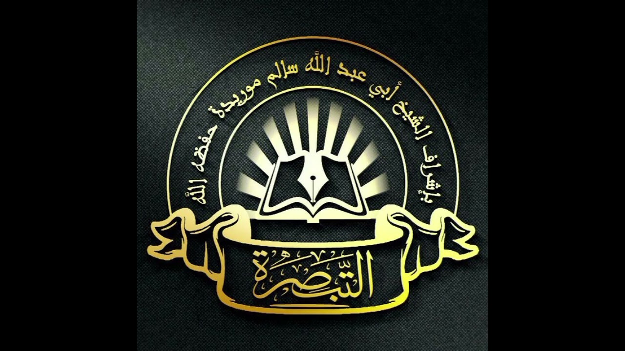 25 ديسمبر 2025