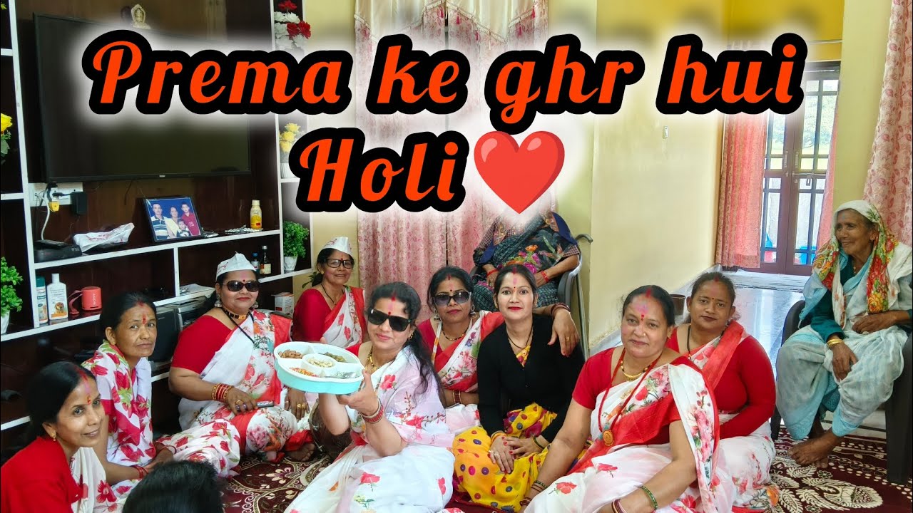 Aaj dekhiye mere maayke ki holi🥰❤️🫟||hemavlogs29 