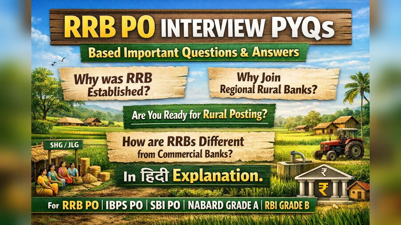Part-1 | RRB PO Interview PYQs | Most Important Questions & Answers | RRB PO and RBI GRADE B #rrbpo