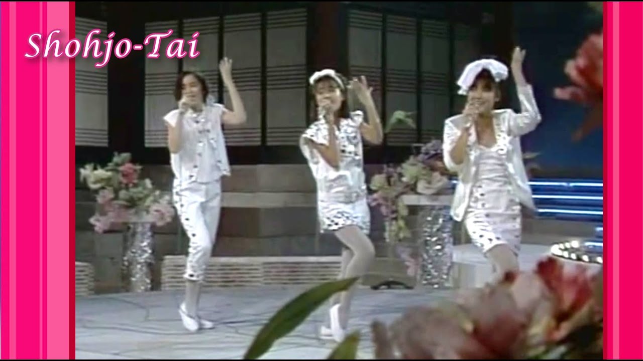 소녀대(少女隊 / Bye-Bye Girl / 한국무대 / 음향교체) - 1986