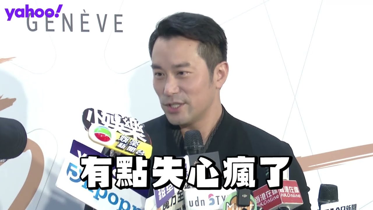 張孝全認了年過40體力變差 被逼問有能力拚二胎嗎 他回應超MAN【Yahoo TV #娛樂星聞】