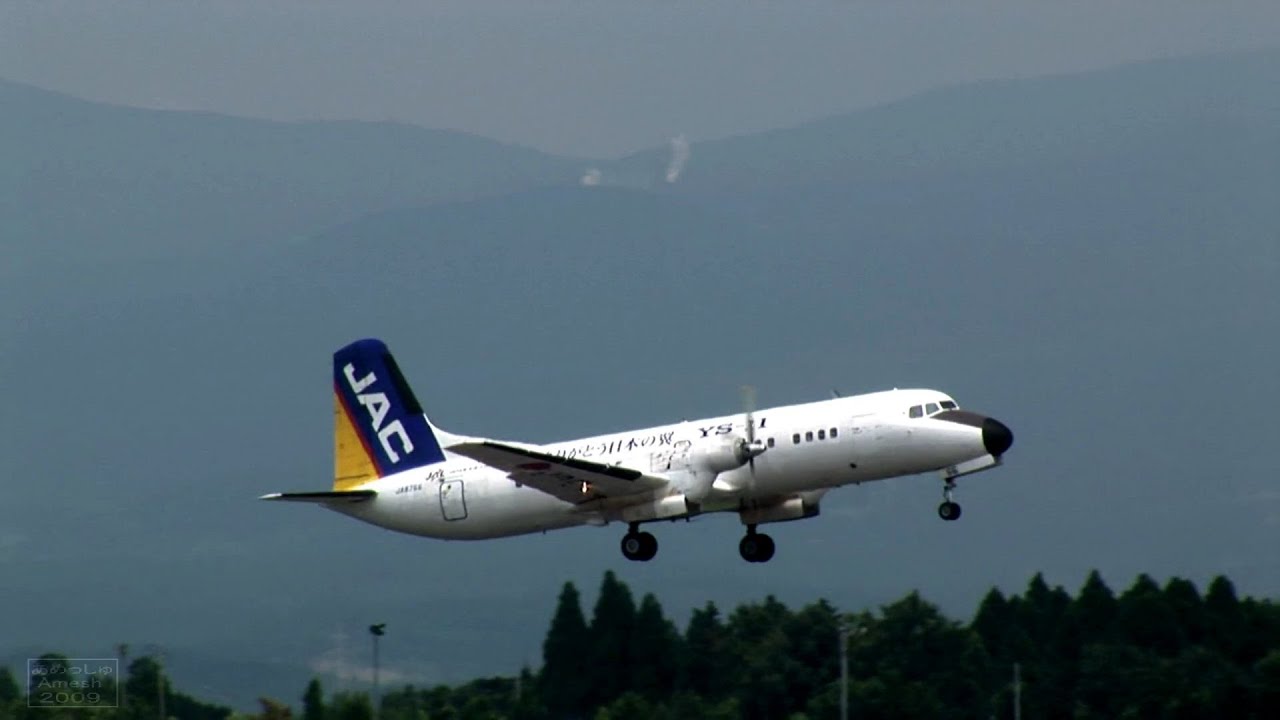 The Last Days of NAMC YS-11 Turboprop Airliner