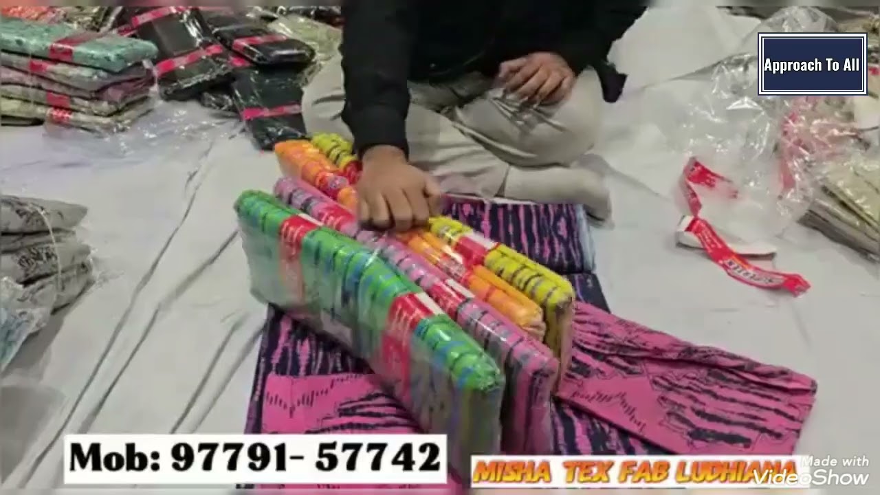 Single Dable Jaise Marji Lo Kapda Wholesale Price m Ludhiana 