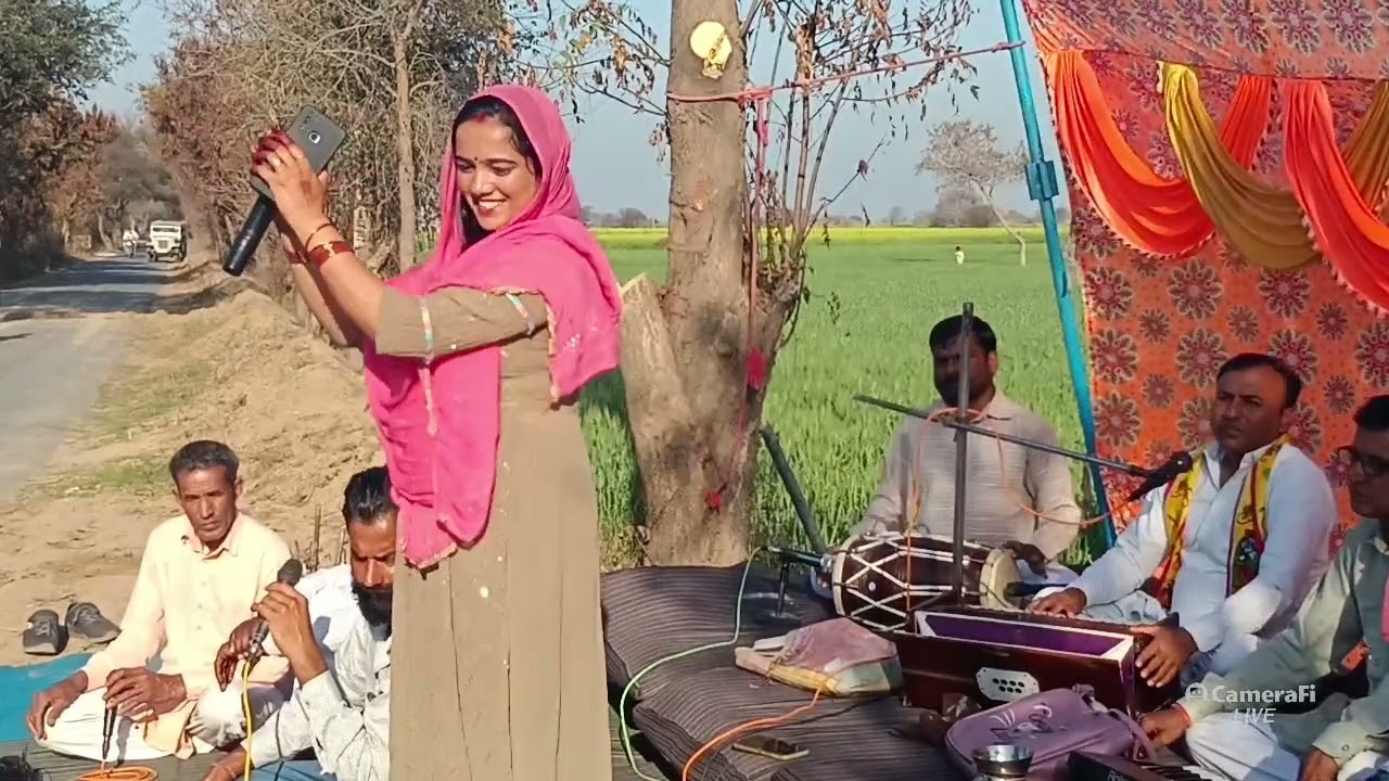 Singar kiran yadav 