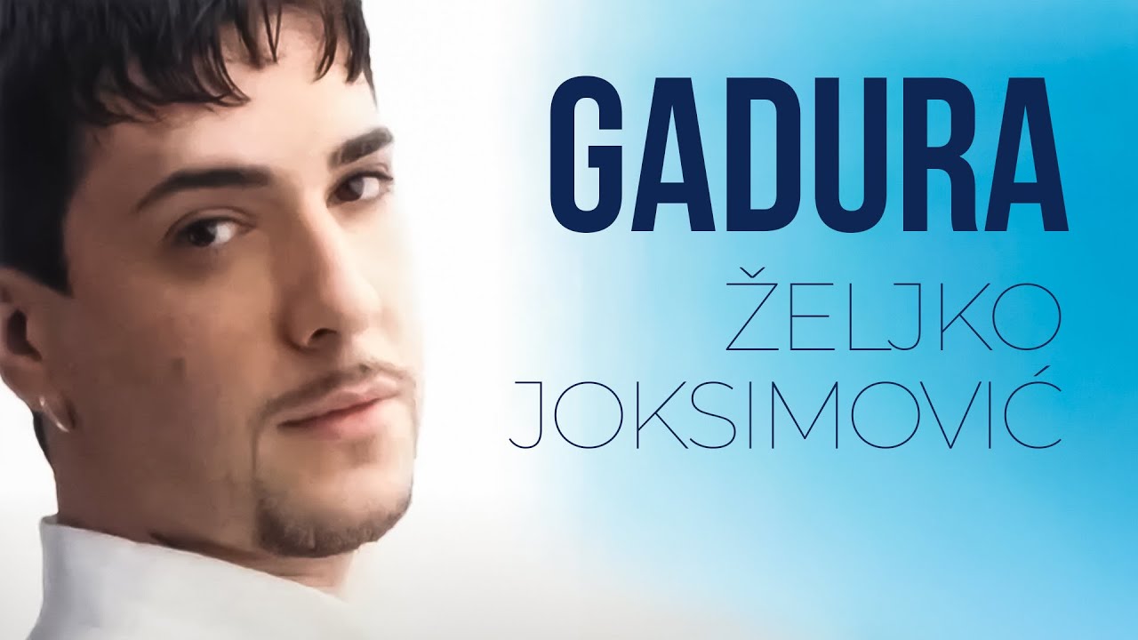 Željko Joksimović - Gadura [Official Music Audio 2001]