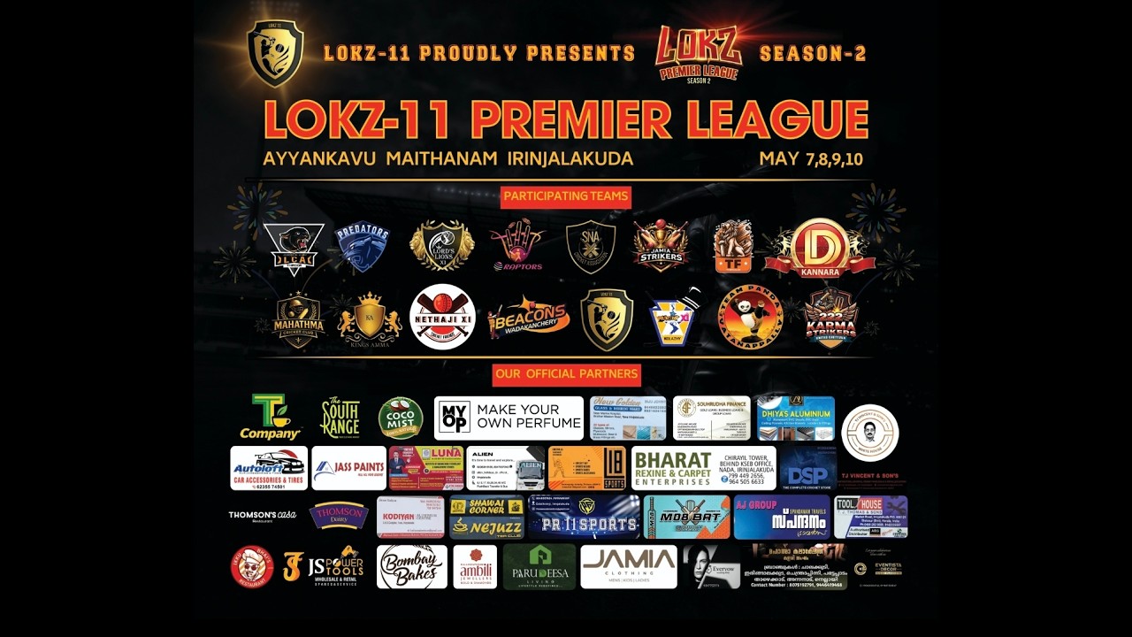 LOKZ PREMIER LEAGUE | SEASON 2 | DAY 1 CRICKET | LIVE