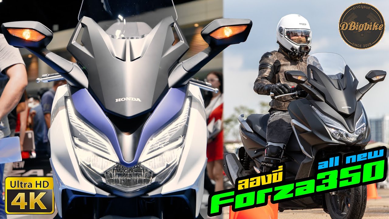 ลองขี่ @Honda Forza 350 All New ตรงไหน? #คำเตือน คลิปนี้ป้ายยาแรงมาก! | 4K Ultra HD
