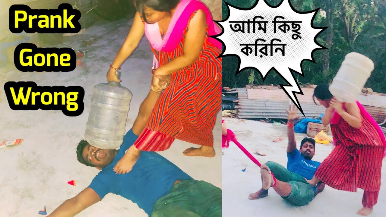 বিজয় আজকে খুব মার খেলো👋 | Prank on Wife & Sister-in-law | Prank Video 2023