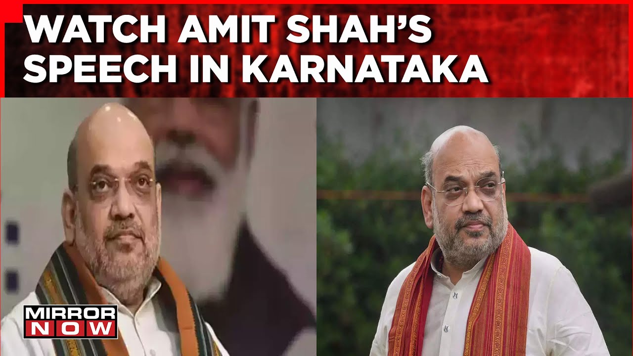 Home Minister Amit Shah's Speech In Karnataka |Flags Off BJP