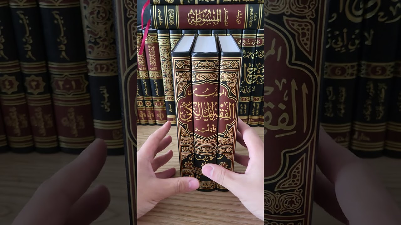 📚 نبذة عن كتاب: 