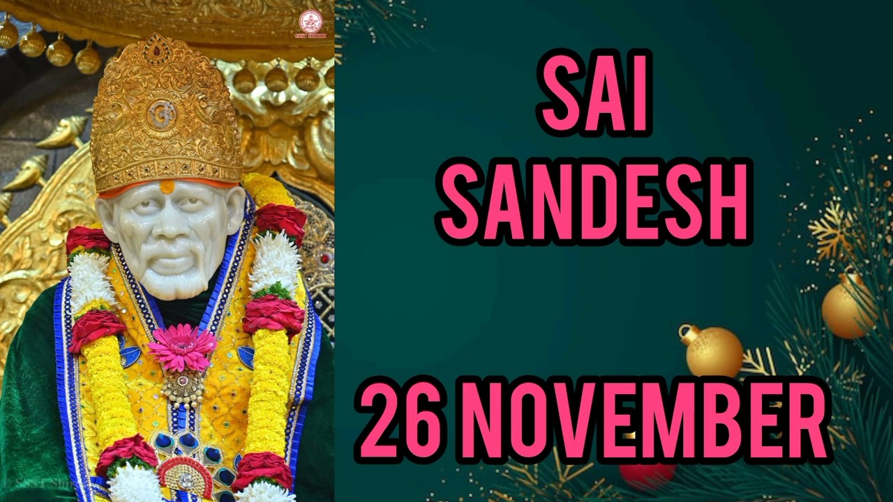 SAI SANDESH || 26 NOVEMBER 2025