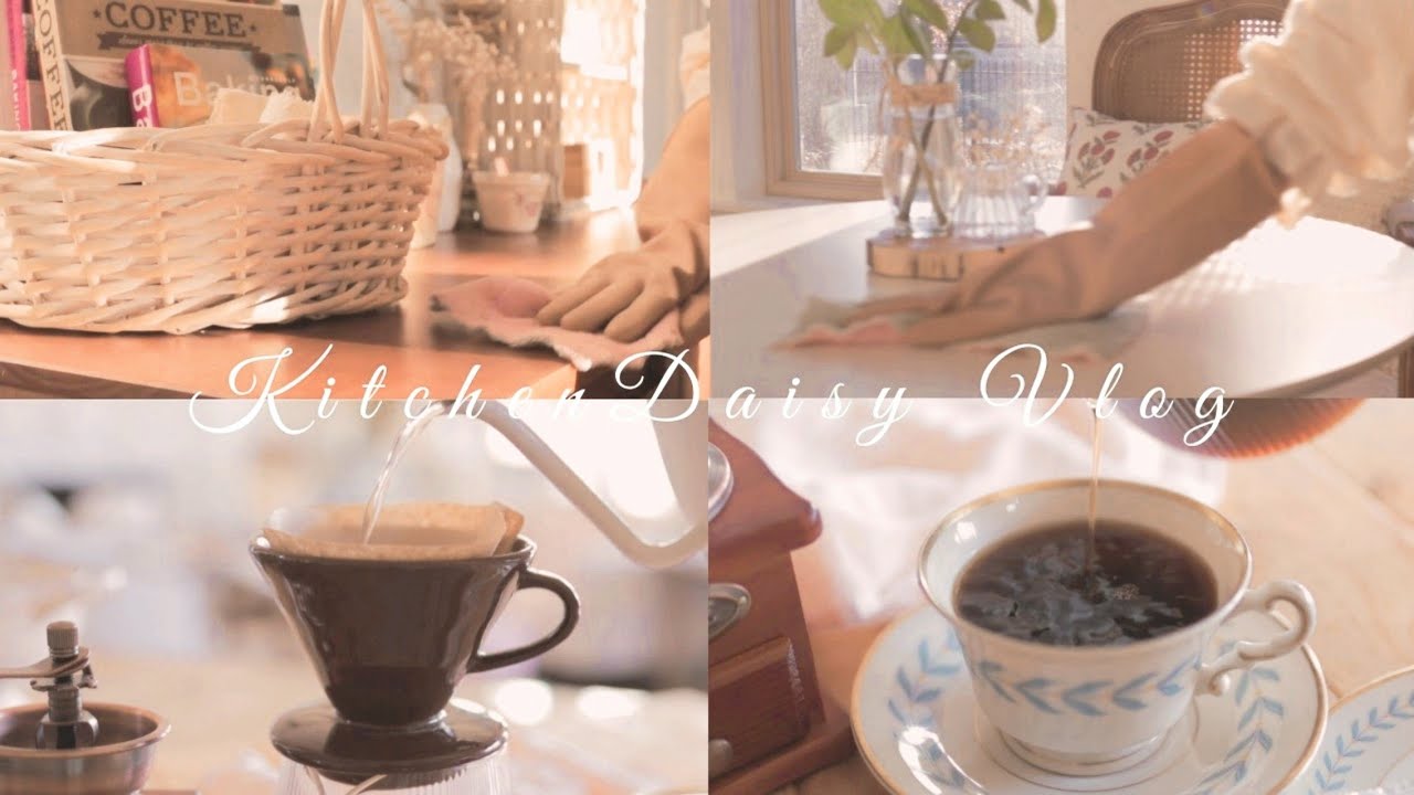 Уборка без моющих средств | Советы по ведению домашнего хозяйства | Мандариновый мармелад